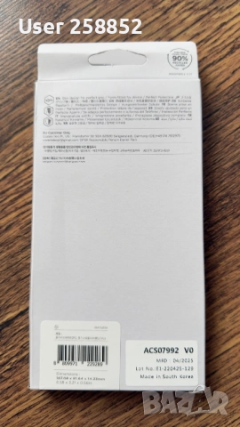 Калъф за гърба и камерата за iPhone 16 Pro Max - Spigen , снимка 4 - Други - 52864780