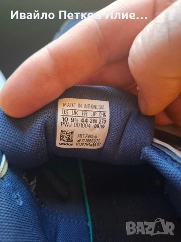 Adidas Duramo Lite, снимка 3 - Маратонки - 54245081