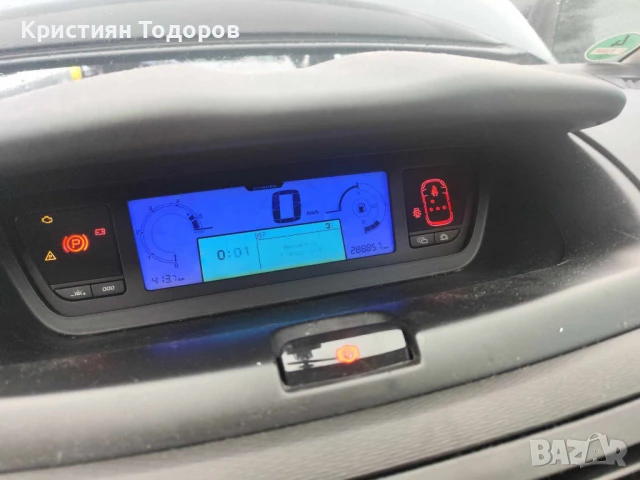 Citroen C4 на части 1.6 бенизн 120кс ситроен ц4, снимка 9 - Части - 50688538