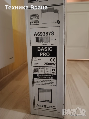 Чисто нов конвектор AIRELEC BASIC PRO 2500W., снимка 11 - Радиатори - 53637186