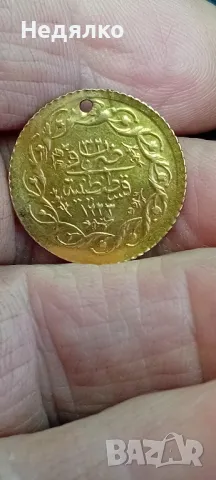 Стари турски монети,9броя,злато,сребро , снимка 4 - Нумизматика и бонистика - 50080798