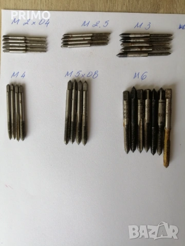 Плашки, метчици, въртоци, снимка 9 - Други инструменти - 54037609