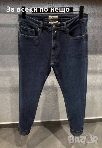 Christian Dior Мъжки Сини Дънки Код Mens P.245, снимка 4 - Дънки - 53922400