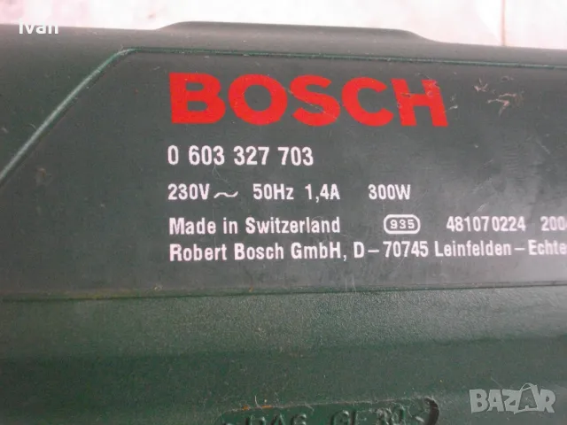 BOSCH PVS300AE Швейцарски електрически двустранен мини лентов шлайф Бош 300 Вата Почти нов ОТЛИЧЕН , снимка 15 - Други инструменти - 47052127