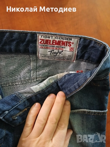 Запазени моркови дрехи , снимка 8 - Футбол - 51617779