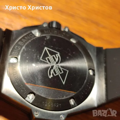 Мъжки луксозен часовник HUBLOT SANG BLEU 2 Limited Edition Big Bang , снимка 7 - Мъжки - 31905225