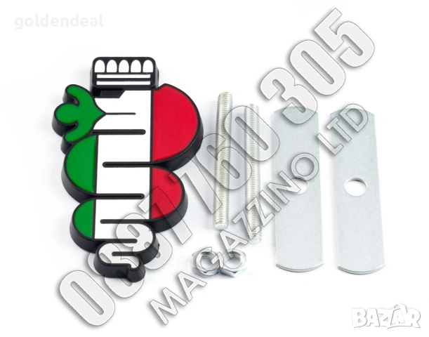 Емблема За Радиаторна Решетката Алфа Ромео Змия с Болтове, снимка 4 - Аксесоари и консумативи - 53747017