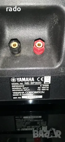 YAMAHA NS-BP300, снимка 14 - Тонколони - 46920092