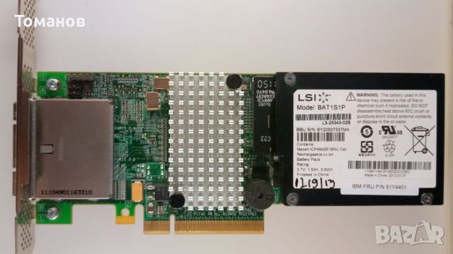 RAID контролер LSI SAS9280-8e/Intel RS2PI008 512MB 6Gb/s RAID 1/5/6/60, снимка 1 - Други - 45605948