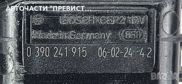 Моторче Чистачки Фиат Хрома Fiat Croma 2004-2010 0390241915, снимка 3 - Части - 52887783