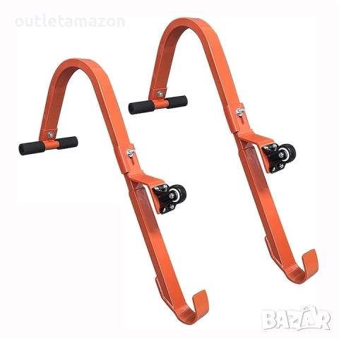 Комплект от 2 стабилизатора за стълби, Autocis, устойчива стомана, оранжев, 44,5x35,5x8 см