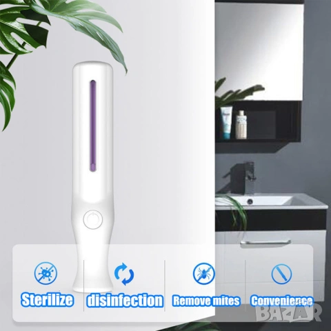 Преносима UV лампа за стерилизация, uvc дезинфектант led лампа, ултравиолетов стерилизатор, снимка 11 - Друга електроника - 54120036