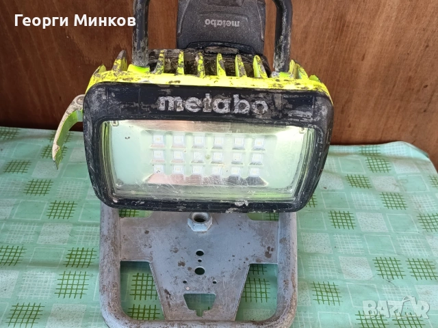 Акумулаторен лед прожектор Метабо