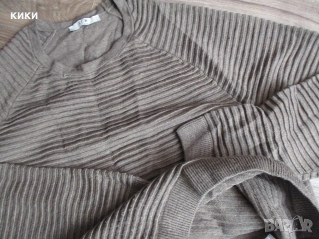 Мъжки пуловер/желетка, снимка 18 - Пуловери - 34573327