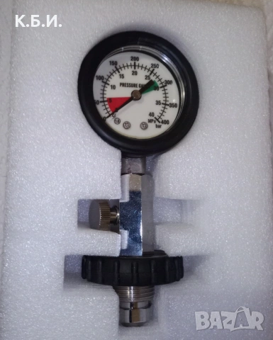 Продавам желязни бутилкаи 2 броя - 6L - 300 BAR - АТМОСФЕРИ работно налягане, снимка 6 - Газово оръжие - 54068828