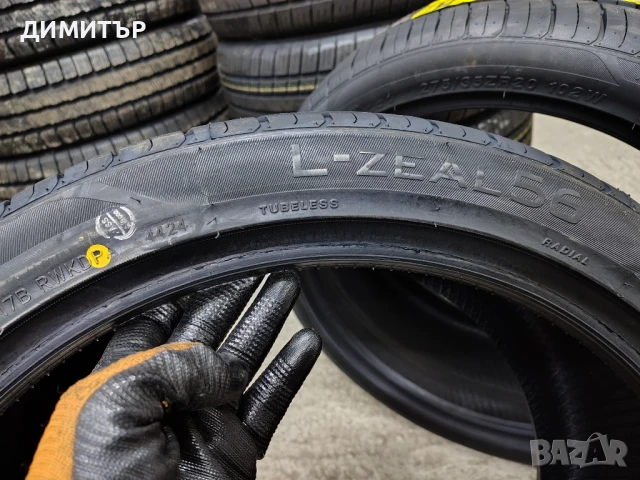 4бр.НОВИ летни гуми SONIX 275 35 20 DOT24 цена за брой, снимка 8 - Гуми и джанти - 51280631