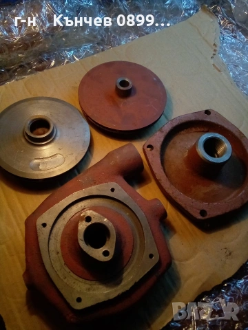 Резервни части за помпи вида Елпром Троян , снимка 8 - Резервни части за машини - 53930963
