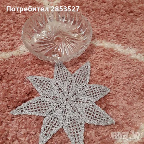 Комплект, снимка 1 - Други стоки за дома - 47556403