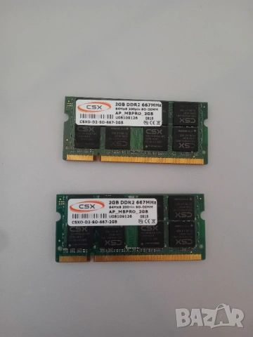 2 броя 2GB DDR2 SO-DIMM 667MHz