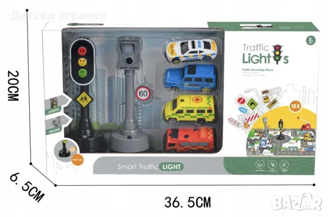 Комплект коли с килим за игра и пътни знаци, на батерии , снимка 8 - Коли, камиони, мотори, писти - 50426527