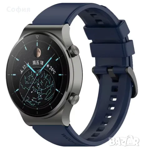 Каишка силиконова за смарт часовник Smart Wach Band Huawei GT, GT2, GT2 Pro, GT3 Pro НАЛИЧНО, снимка 8 - Каишки за часовници - 48482337