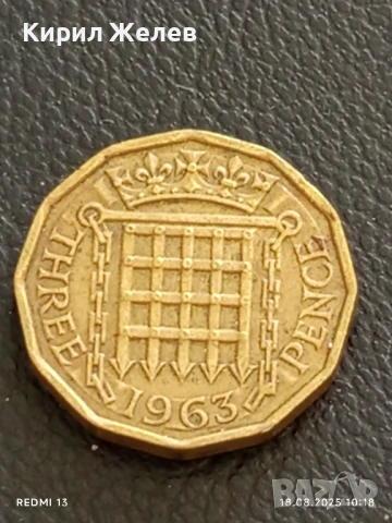 Четири монети стари редки ЮГОСЛАВИЯ, АНГЛИЯ за КОЛЕКЦИОНЕРИ 30616, снимка 6 - Нумизматика и бонистика - 51400238