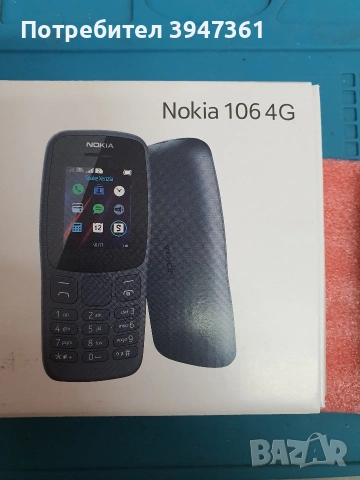 Nokia 106, снимка 2 - Nokia - 54279540
