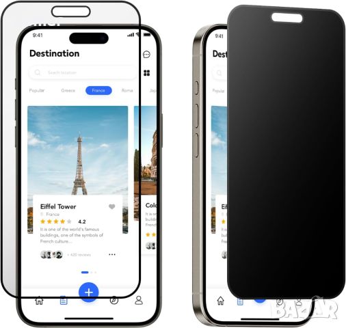 Flexklearglass®Подвижен и многократно използваем протектор за поверителност за iPhone 15 pro max, снимка 1 - Фолия, протектори - 46009243