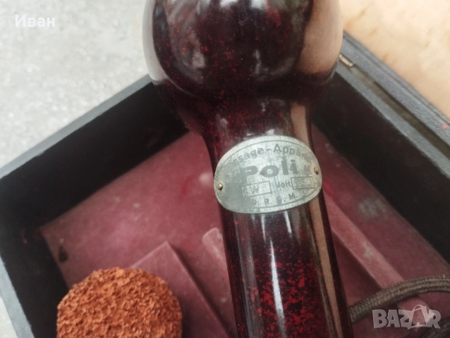 Антикварен масажор за лице 1920-1945, снимка 3 - Антикварни и старинни предмети - 52100441