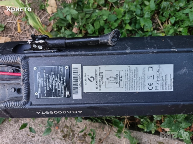 Електрическа тротинетка, снимка 5 - Велосипеди - 51432984