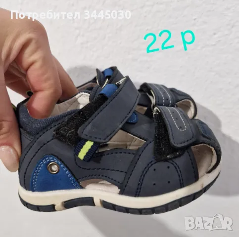 Продавам маратонки и сандали , снимка 6 - Бебешки обувки - 43969615