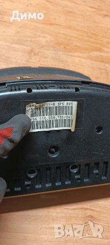 километраж бмв е39 2.5 бензин bmw e39, снимка 4 - Части - 53193864