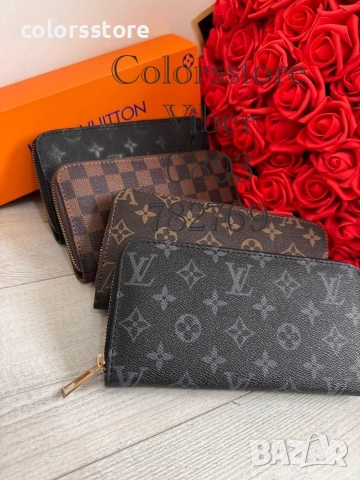  Портмоне  Louis Vuitton-IM212P