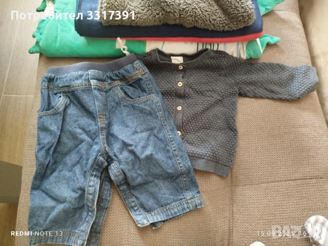 лот дрешки за бебе, снимка 5 - Комплекти за бебе - 51722979