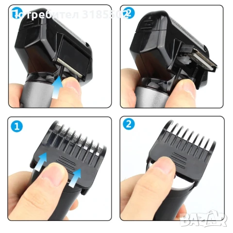 Електрическа самобръсначка, машинка за подстригване и тример 3в1 SHAV11, снимка 8 - Фризьорски принадлежности - 51095780