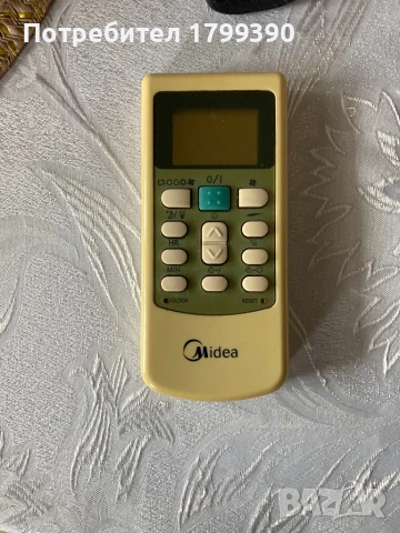 Дистанционно за климатик Мидея