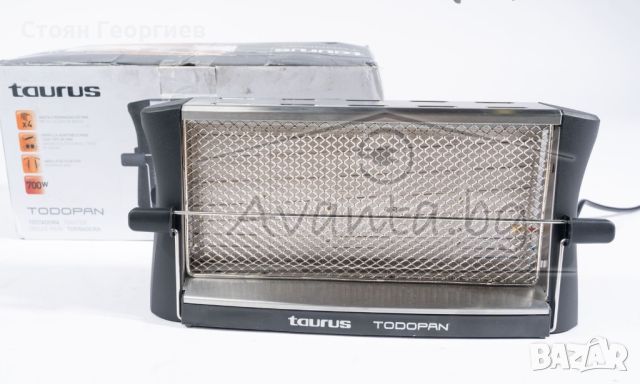 Чисто Нов Тостер Taurus 960632 Todopan 700W Неръждаема Стомана, снимка 1 - Тостери - 45784627