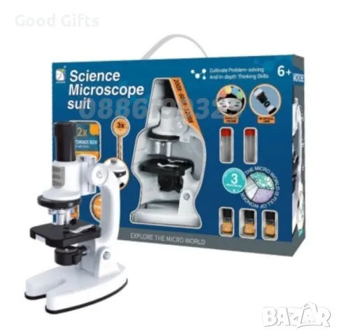 Детски микроскоп Science Microscope Suit 1200X, снимка 1 - Образователни игри - 47292050