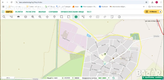 Продавам 4 земеделски земи с потенциал район гр. Елин Пелин с цени започващи от 21 140 евро, снимка 7 - Земеделска земя - 50128731