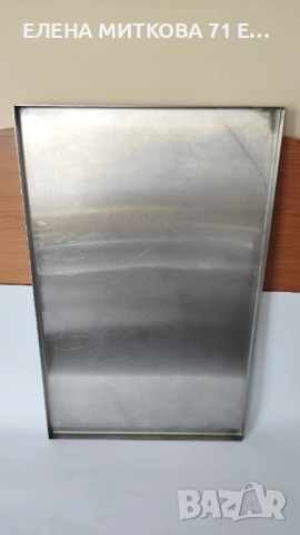 Плитка тава от неръждаема стомана-много масивна-тежи 2.140 кг, снимка 3 - Съдове за готвене - 52446361