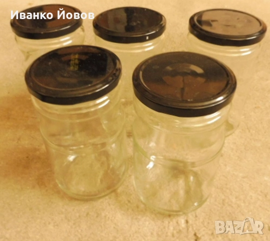 Буркани + винтови капачки комплект 720 мл, 540 мл, 360 мл. , снимка 10 - Други - 52626086