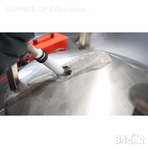 *НОВО* SUHNER BRUSHmax 3.0 - Електрополираща станция, снимка 3 - Други машини и части - 51910687