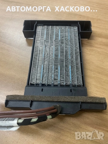 ЕЛЕКТРИЧЕСКИ НАГРЕВАТЕЛ ПАРНО 6Q0 963 235 B POLO FABIA PRAKTIK