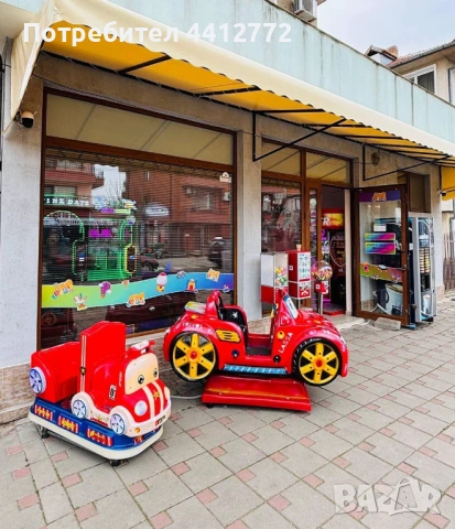 ЕВРО - Вендинг капсули/топчета 0.45мм, снимка 7 - Вендинг машини - 54031844