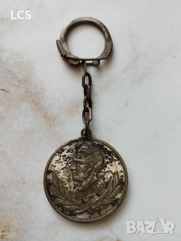 Рудолф Дизел - Ман Стар Ключодържател с Патина, снимка 3 - Други ценни предмети - 53634498