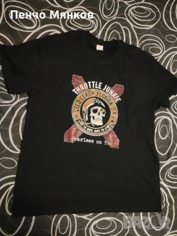 Памучна тениска мото детайли