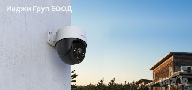 IPC-S41FAP - Dahua IMOU full color 4MP PoE PTZ camera, снимка 1 - IP камери - 46054404