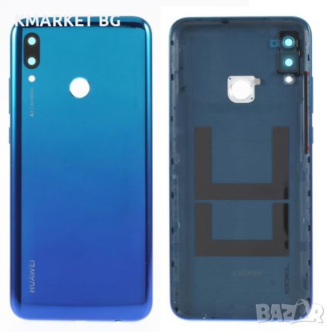 Оригинален Заден Капак за Huawei P Smart (2019), снимка 1 - Резервни части за телефони - 46634196