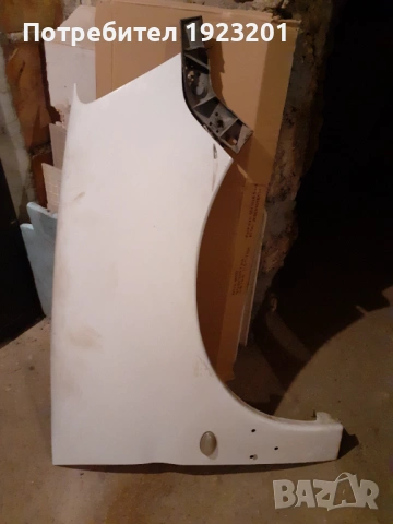 Калник преден десен за Ситроен Берлинго производство 2003-2008г.