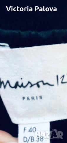 Луксозна черна макси пола с пайети от Maison 123 Paris , снимка 9 - Поли - 53740282